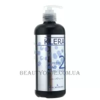 KLERAL SYSTEM Oxygen Volumi - Окислювач 6%