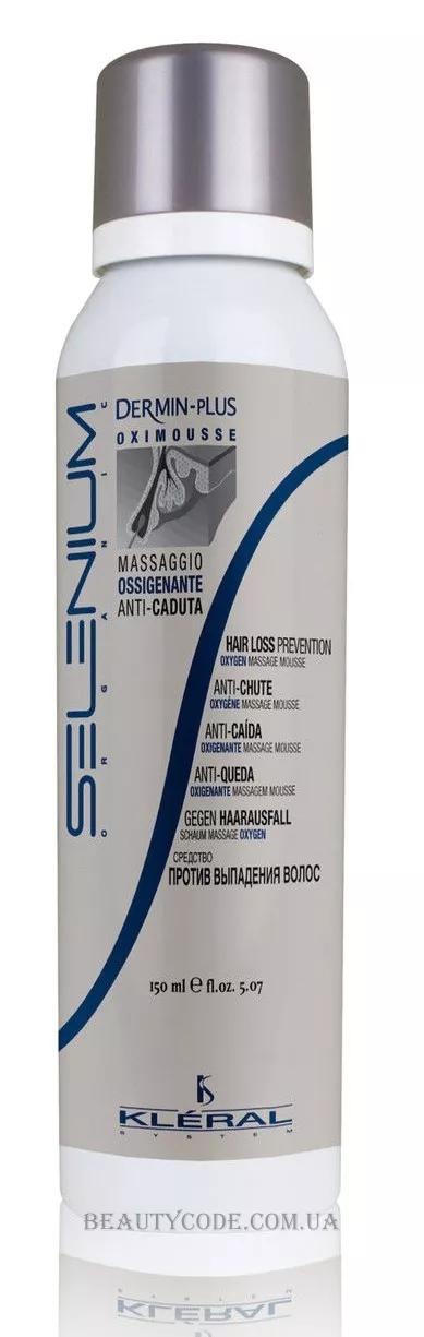 KLERAL SYSTEM Selenium Anti-Greasy Hair Shampoo - Шампунь для жирного волосся