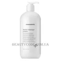 MESOESTETIC Facial massage cream - Масажний крем для обличчя