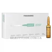 MESOESTETIC Mesohyal Organic Silicon - Ампули Органічний силікон