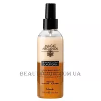 NOOK Magic Arganoil Oil Bi-Phase Light Conditioner - Двофазний спрей-кондиціонер