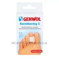 GEHWOL Korrekturring G - Кільце-коректор G