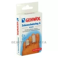 GEHWOL Zehenschutzring G Klein - Гель-кільце G, мале (25 мм)