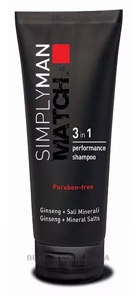 NOUVELLE Simply Man Performance Shampoo 3 in 1 - Чоловічий шампунь для жирного волосся з ефектом зволоження