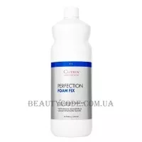 CUTRIN Perfection Foam Fix - Універсальний фіксатор для нормального волосся, що важко завивається.