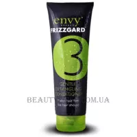 ENVY PROFESSIONAL Gentle Detangling Conditioner - Розгладжуючий кондиціонер для всіх типів волосся