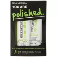 PAUL MITCHELL Smoothing Take Home Kit - Промо-набір для випрямлення