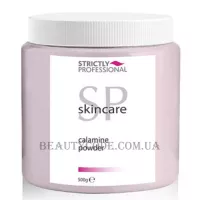 STRICTLY PROFESSIONAL Calamine Powder - Каламін (карбонат цинку)