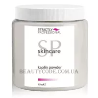 STRICTLY PROFESSIONAL Kaolin Powder - Каолін (китайська глина)