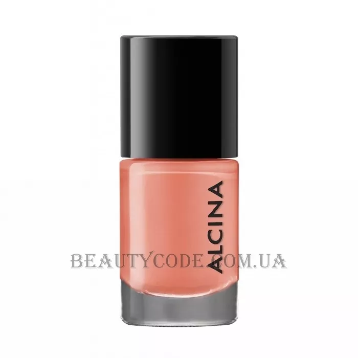 ALCINA Ultimate Nail Colour - Лак для нігтів