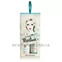 PAUL MITCHELL The Art of Moisture Gift Set - Зволожуючий набір