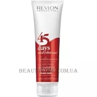 REVLON Revlonissimo 45 Days Brave Reds - Шампунь-кондиціонер "Яскраво-червоний"