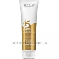 REVLON Revlonissimo 45 Days Golden Blondes 2in1 - Шампунь-кондиціонер "Золотистий блонд" для золотисто-теплих відтінків