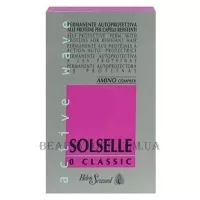 Helen Seward Solselle Active No.0 - Завивка №0 з протеїнами для важкого та жорсткого волосся (набір)