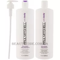 PAUL MITCHELL Extra Body Litre Duo - Набір для екстра-об'єму