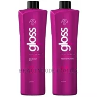 FOX Gloss Kit - Міні-набір для випрямлення волосся (2*100)