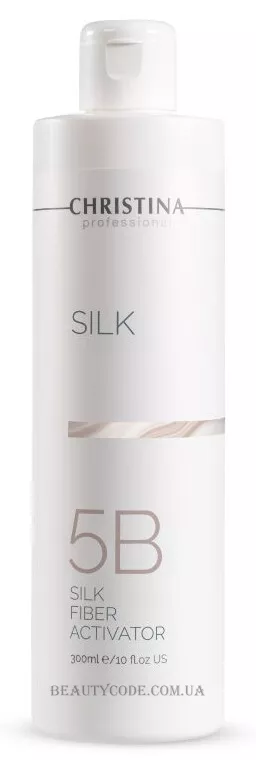 CHRISTINA Silk Silk Fibers Activator (Step 5b) - Активатор для шовкових волокон (крок 5б)