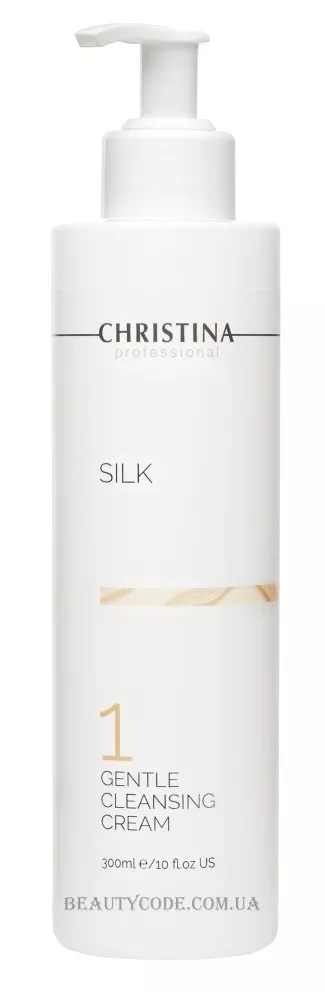 CHRISTINA Silk Gentle Cleansing Cream (Step 1) - М'який очищуючий крем (крок 1)