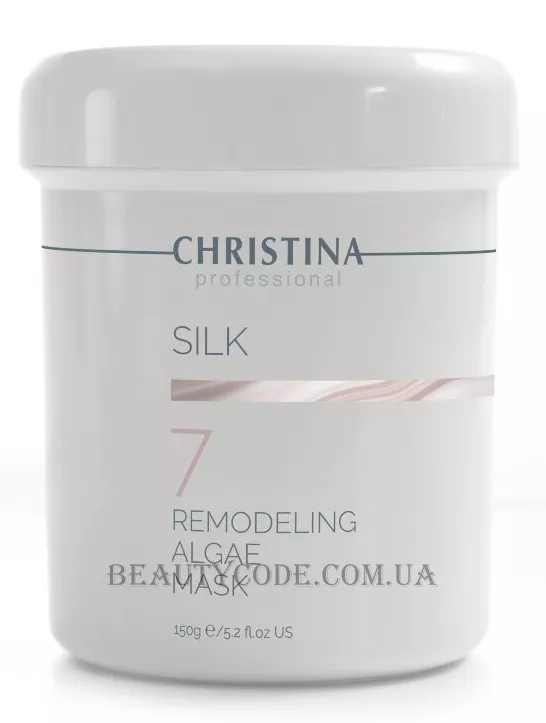 CHRISTINA Silk Remodeling Mask (Step 7) - Ремоделююча маска (крок 7)