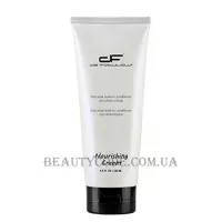 AMAZON SERIES DF Nourshing Cream - Незмивний зволожуючий крем з амінокислотами