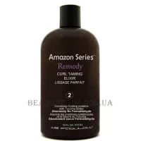 AMAZON SERIES Remedy Curl Taming Elixir - Засіб для відновлення структури пом'якшення та виділення завитків