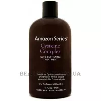 AMAZON SERIES Cysteine ​​Complex Curl Softening Treatment - Засіб для пом'якшення кучерів