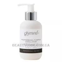 GLYMED PLUS Professional Pumpkin Exfoliator - Пілінг з молочною кислотою та ензимами