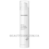 MESOESTETIC Рost-peel 1% Retinol Concentrate - Постипілінговий концентрат з 1% ретинолом