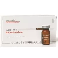 MESOESTETIC x.prof 150 Reductonidasa - Редуктонідаза