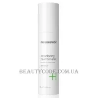 MESOESTETIC Resurfacing Peel Booster - Реструктуруючий підсилювач пілінгу