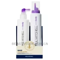 PAUL MITCHELL Volume On Deck Duo Gift Set - Набір для об'єму