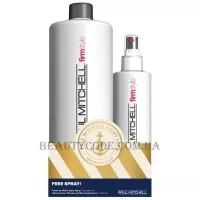 PAUL MITCHELL Nautical Refill Plus Offer Gift Set - Набір спреїв "Заморозка та блиск"