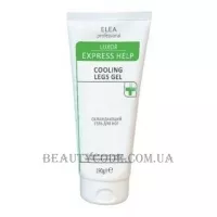 ELEA LUXOR Express Cooling Legs Gel - Охолоджуючий гель для ніг
