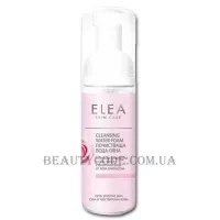 ELEA Skin Care Cleansing Water-Foam Rosa Damascena - Пінка для вмивання для сухої та чутливої ​​шкіри