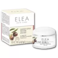 ELEA Skin Care Anti-Wrinkle Day Cream with Q10 (Dry Skin) - Денний крем від зморшок з Q10 для сухої шкіри