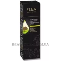 ELEA Hair Removing Cream Body with Argan Oil - Крем для депіляції тіла з аргановим маслом