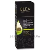 ELEA Hair Removing Cream with Argan Oil Delicate Zones - Крем-депілятор для чутливих ділянок з аргановим маслом