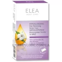 ELEA Hair Removing Hypoallergenic Strips Face - Гіпоалергенні воскові смужки для обличчя