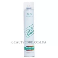 ELEA Luxor Barber Strong Hold - Лак для волосся сильної фіксації