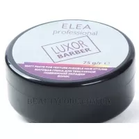 ELEA Luxor Barber Matt Paste - Матова глина для рухомого текстурного укладання волосся