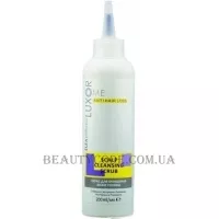 ELEA Luxor Home Antihair Loss Cleansing Scrub - Скраб для очищення шкіри голови