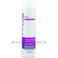 ELEA Luxor Home Sebum Bivalent Shampoo - Бівалентний шампунь для жирної шкіри голови та сухих кінчиків волосся