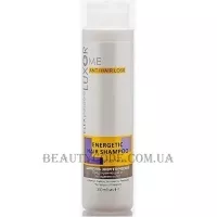 ELEA Luxor Home Antihair Loss Energetic Shampoo - Шампунь енергетичний від випадання волосся