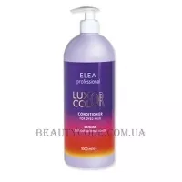 ELEA Luxor Color Conditioner - Бальзам для фарбованого волосся