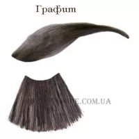 ELEA Luxor Eyebrow - Крем-фарба для брів та вій "Графіт"