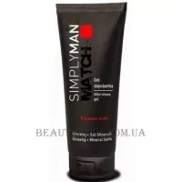 NOUVELLE Simply Man After-Shave Gel - Гель після гоління