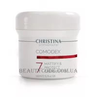 CHRISTINA Comodex Mattify & Protect Cream (Step 7) - Крем "Матування та захист" SPF-15 (крок 7)