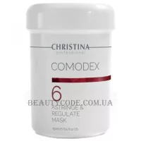 CHRISTINA Comodex Astringe&Regulate Mask (Step 6) - Стягуюча і регулююча маска (крок 6)