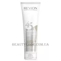 REVLON Revlonissimo 45 Days Highlights - Шампунь-кондиціонер для знебарвленого, мелірованого та сивого волосся