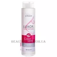 ELEA Luxor Hair Therapy Color Save Shampoo - Шампунь для фарбованого волосся